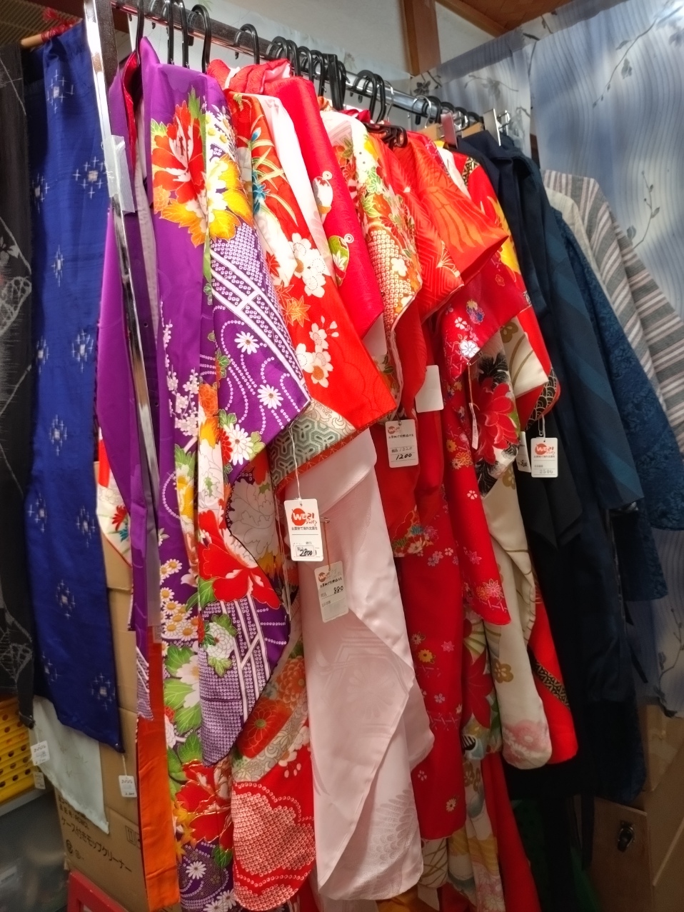 星川店